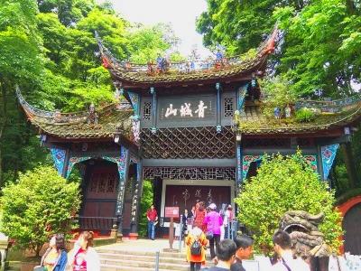 外出游玩
